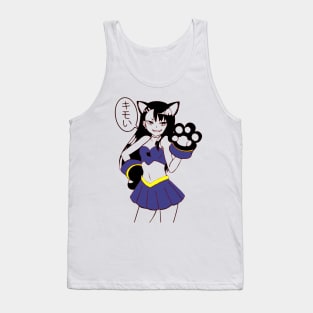 Nagatoro Neko Kimoi Tank Top